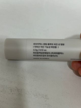 빈이윤이님이 올린 리뷰 사진 2