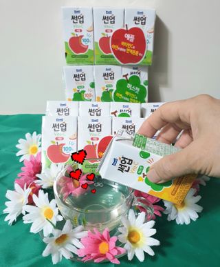 참살이님이 올린 리뷰 사진 2
