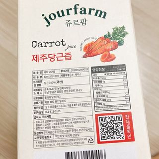 냐냐님이 올린 리뷰 사진 3