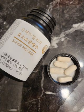 절세미녀님이 올린 리뷰 사진 3