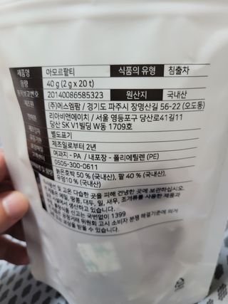 빈님이 올린 리뷰 사진 2