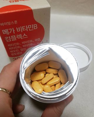08L죠아님이 올린 리뷰 사진 2