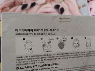 아이디플라코스메틱 페이스핏 플라스터 마스크 _ 리뉴얼 — 5점을 준 리뷰어가 2020년 12월 올린 사용 사진
