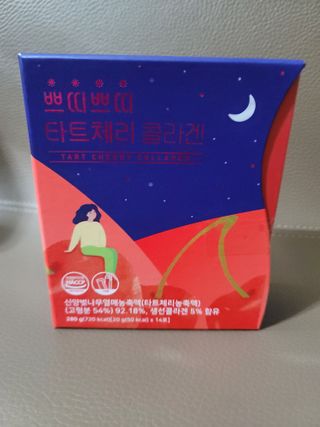 연지님이 올린 리뷰 사진 1