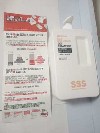 나무그늘님이 올린 리뷰 사진 1