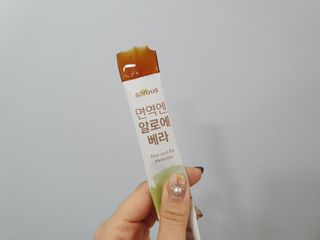 쎌킴님이 올린 리뷰 사진 1