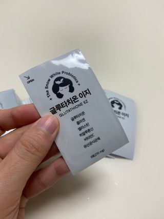 메디포스트 모비타 글루타치온 이지 필름형 30매 — 4.5점을 준 리뷰어가 2022년 12월 올린 사용 사진
