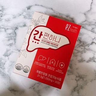 이지헬스 간편하니 [1개월 분  60정] — 5점을 준 리뷰어가 2021년 1월 올린 사용 사진