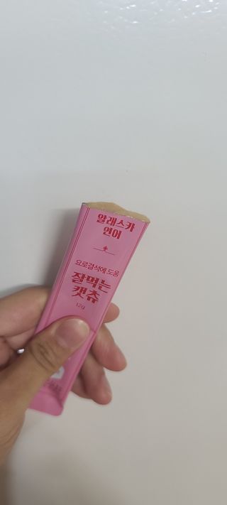화야호야쭈님이 올린 리뷰 사진 3