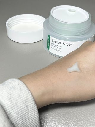 디에이브 더마-테카 바이옴 크림 50ml — 4.5점을 준 리뷰어가 2023년 3월 올린 사용 사진