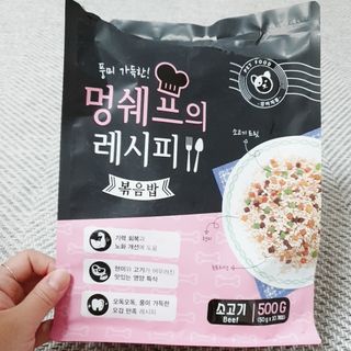 멍쉐프의 레시피 볶음밥 — 4.5점을 준 리뷰어가 2021년 7월 올린 사용 사진