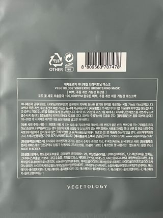ㄱㅇㄹ님이 올린 리뷰 사진 3