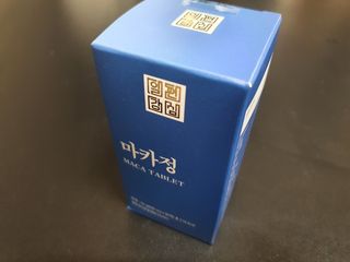 일편강심 여주정,마카정,새싹보리정,보스웰리아정,저분자콜라겐 — 4점을 준 리뷰어가 2021년 8월 올린 사용 사진
