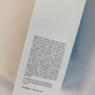 apeach님이 올린 리뷰 사진 3