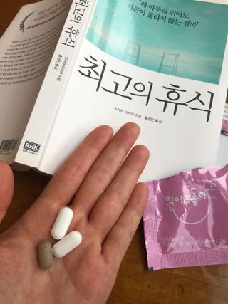 jeime님이 올린 리뷰 사진 1
