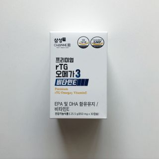 torius님이 올린 리뷰 사진 1