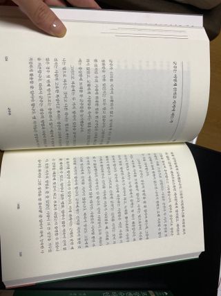 박경선님이 올린 리뷰 사진 2