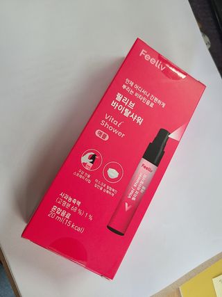 아윤마밍님이 올린 리뷰 사진 1