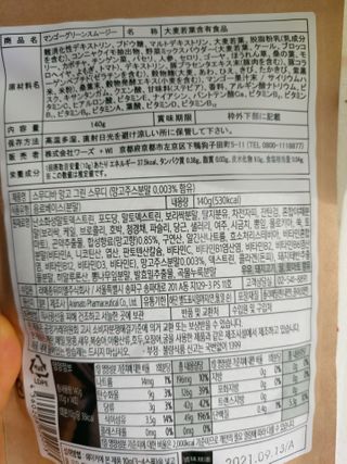 민난길님이 올린 리뷰 사진 3