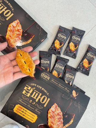끼리릿님이 올린 리뷰 사진 2