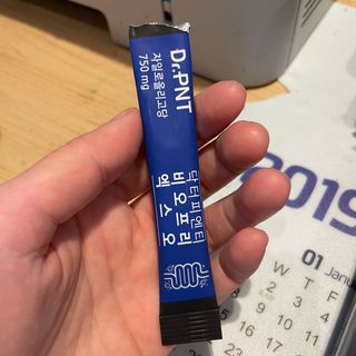 닥터피엔티 [Dr.PNT] 장내 환경 개선의 핵심, 프리바이오틱스! 비오프리 XO — 5점을 준 리뷰어가 2022년 11월 올린 사용 사진