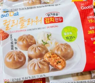 소영님이 올린 리뷰 사진 3
