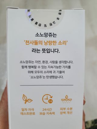 보님이 올린 리뷰 사진 3