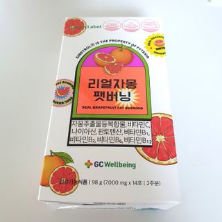 킴지님이 올린 리뷰 사진 3