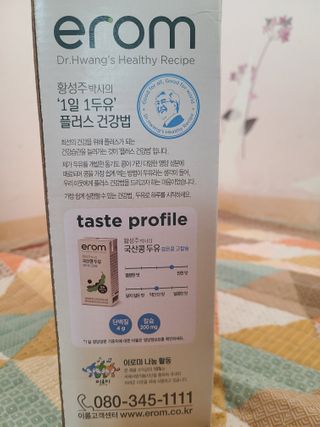 뚤맘님이 올린 리뷰 사진 2