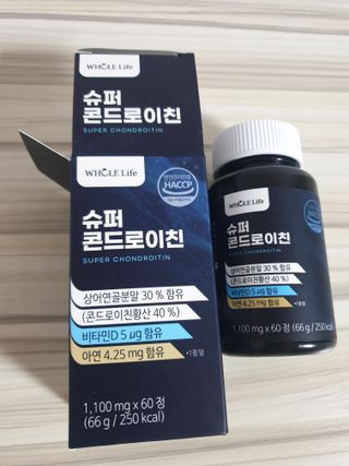 페키아름님이 올린 리뷰 사진 4