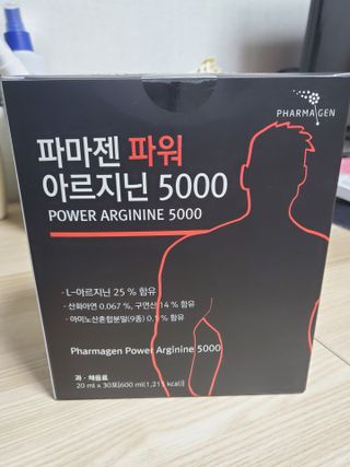 보리엄마님이 올린 리뷰 사진 1