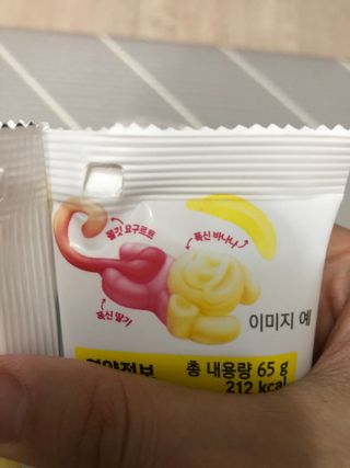 또또깡지님이 올린 리뷰 사진 3
