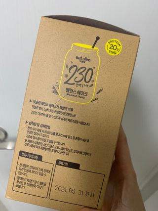 호찌영님이 올린 리뷰 사진 3
