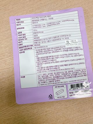 iamdodo님이 올린 리뷰 사진 2