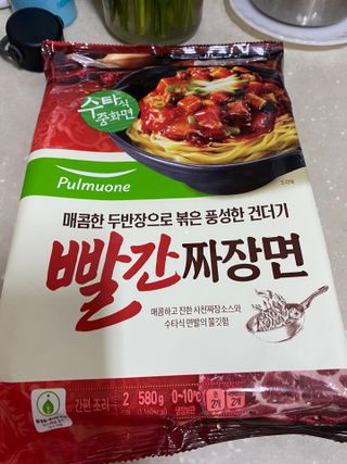 young2님이 올린 리뷰 사진 1
