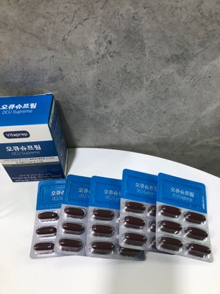뉴트리션팩토리 비타프렙 오큐슈프림 루테인 오메가3 1050mg — 5점을 준 리뷰어가 2021년 7월 올린 사용 사진