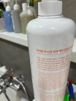 프리[닥터문] 유산균 락토케어 질경초 여성청결제 1000ml (젤타입) — 5점을 준 리뷰어가 2022년 6월 올린 사용 사진
