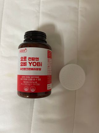 바른비타민 요비 1박스 120캡슐 요로건강 요헬씨 원료 복합 건강식품 — 5점을 준 리뷰어가 2021년 6월 올린 사용 사진