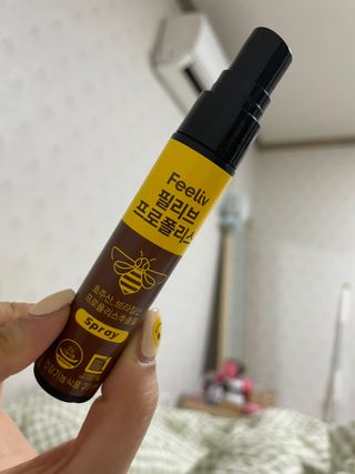 밍키공주님이 올린 리뷰 사진 1