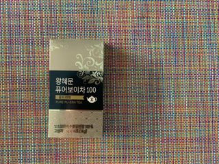 JaeIN님이 올린 리뷰 사진 2