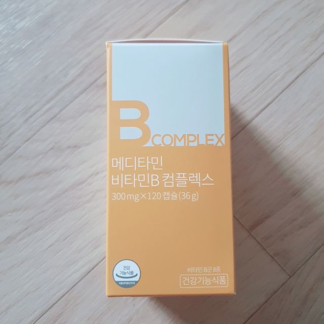 메디타민 비타민B 컴플렉스 리뷰 사진