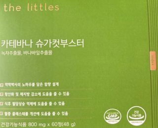미니미니님이 올린 리뷰 사진 1