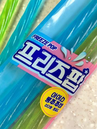 김얌전님이 올린 리뷰 사진 3