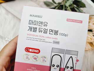 마미앤유 개별 듀얼면봉 — 5점을 준 리뷰어가 2022년 2월 올린 사용 사진