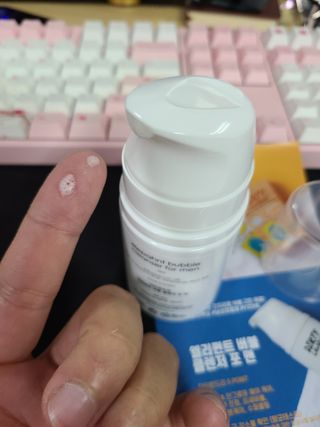 JeongseokYoo님이 올린 리뷰 사진 3