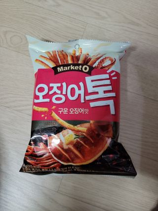 블리블리♡은블리♡님이 올린 리뷰 사진 1