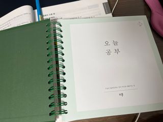 리훈 2022년 날짜형 오늘공부  스터디 플래너 — 5점을 준 리뷰어가 2021년 12월 올린 사용 사진