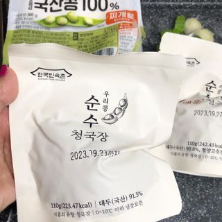 미우미우님이 올린 리뷰 사진 3