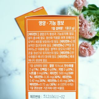 뚠꾸뚠꾸💕님이 올린 리뷰 사진 2