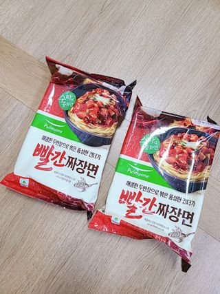 J.영원한별님이 올린 리뷰 사진 2